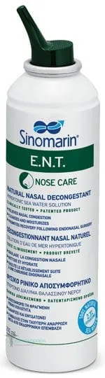 Sinomarin E.N.T. Natural Nasal Decongestant Hypertonic 200ml