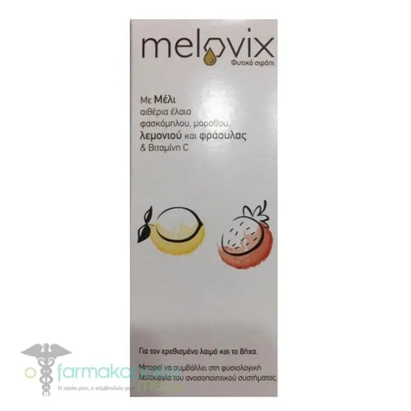 SJA Melovix Herbal Sypup for Cough & Sore Throat, 200ml