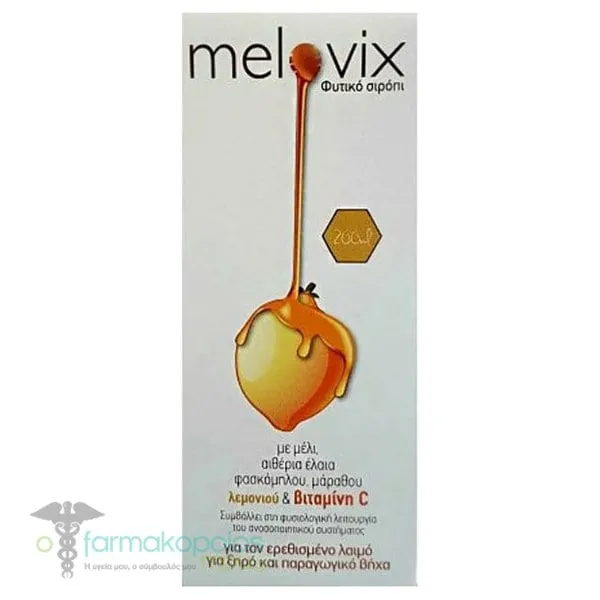 SJA Melovix Herbal Sypup for Cough & Sore Throat, 200ml