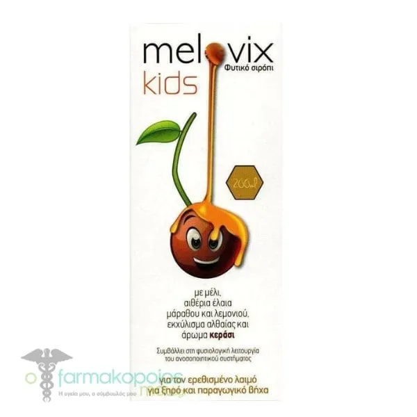 Sja Pharm Melovix Kids Children's Herbal Syrup for Irritated Throat, Dry and Productive Cough