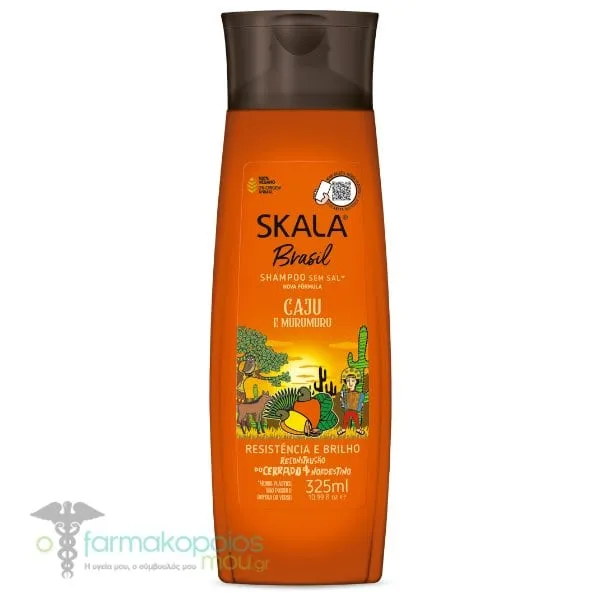 Skala Brasil Caju E Murumuru Σαμπουάν για Επανόρθωση &amp; Λάμψη, 325ml