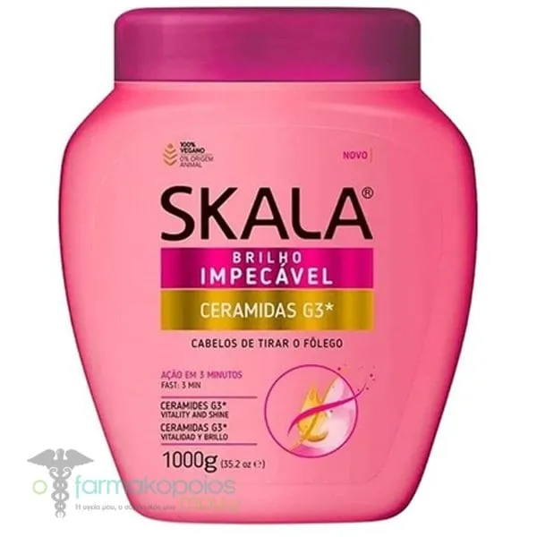 Skala Ceramidas G3 Κρέμα Μαλλιών για Θαμπά & Κατεστραμμένα Μαλλιά, 1kg