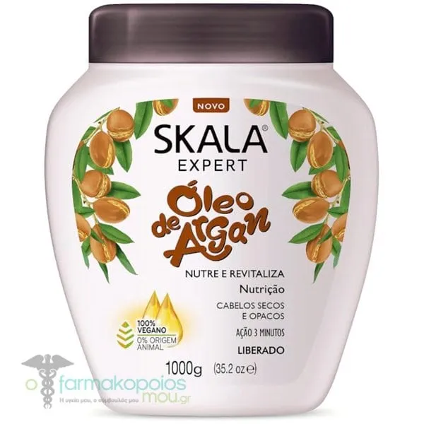 Skala Expert Argan Oil Κρέμα Μαλλιών για Επανόρθωση & Θρέψη, 1kg
