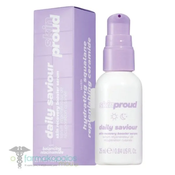 Skin Proud Daily Saviour Skin Recovery Booster Serum, 25ml