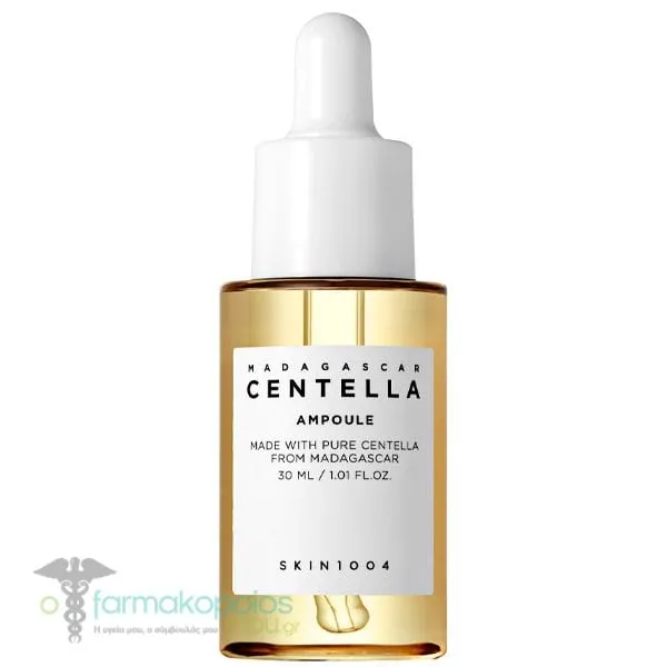 SKIN1004 Madagascar Centella Ampoule Καταπραϋντικός Ορός Προσώπου, 30ml