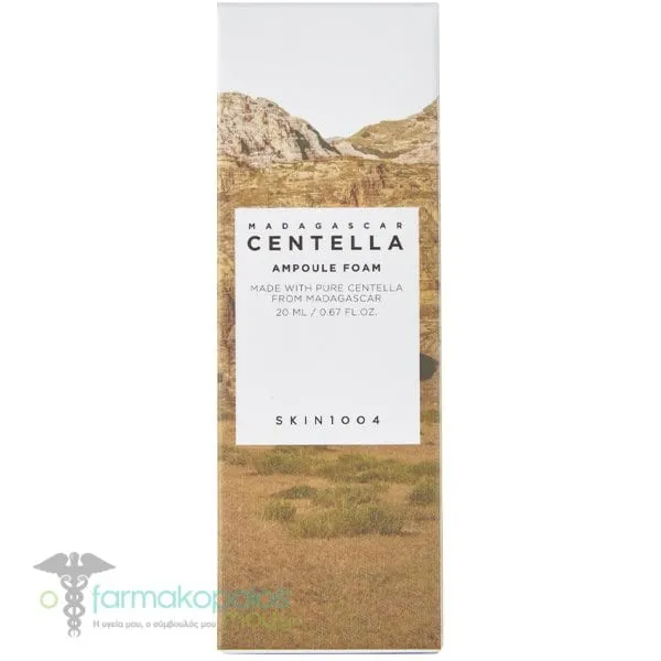 SKIN1004 Madagascar Centella Ampoule Foam Αφρός Καθαρισμού Προσώπου, 20ml