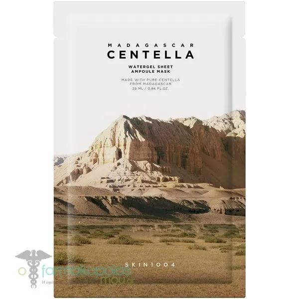 SKIN1004 Madagascar Centella Ampoule Mask Ενυδατική Μάσκα Προσώπου, 1τεμ