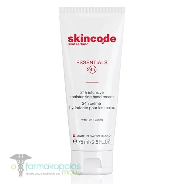 Viogenesis Ολοκληρωμένη Πρόταση για την Ακμή με TetraOxygen, 60ml & Zinc Citrate Depot 30mg, 60tabs, 1σετ