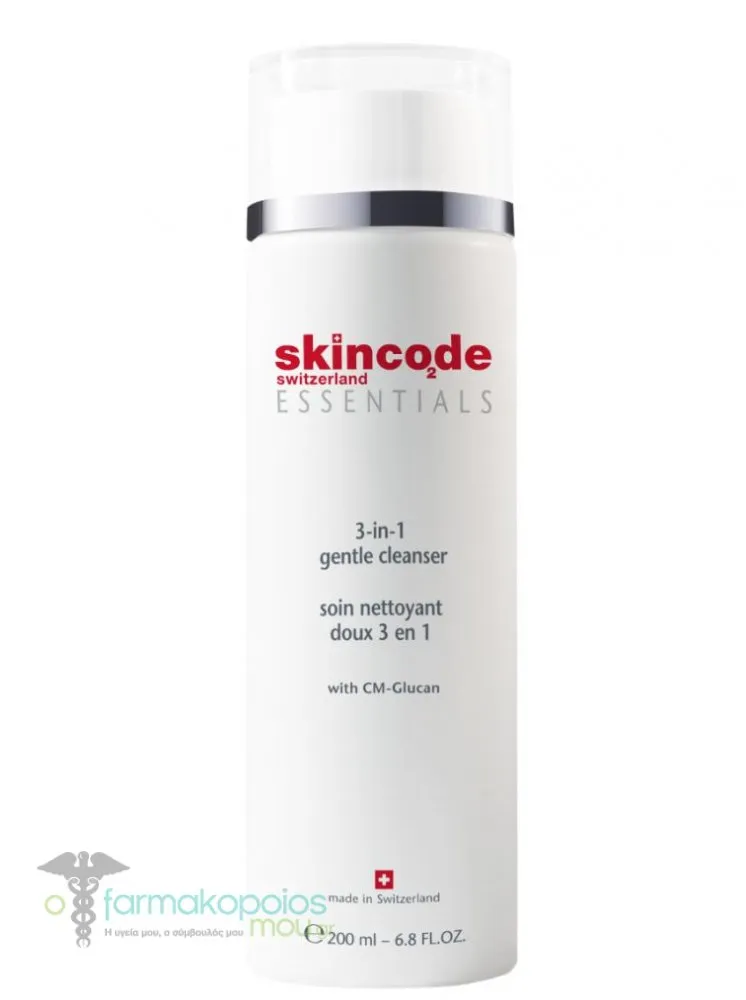 Skincode Essentials 3-in-1 Gentle Cleanser, 200ml