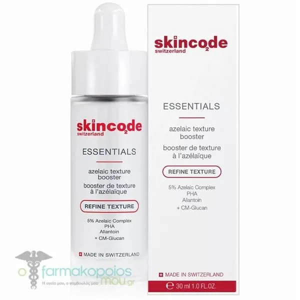 Skincode Essentials Azelaic Texture Booster Ορός Απολέπισης, 30ml