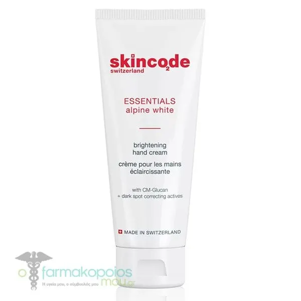 Skincode Essentials Brightening Λευκαντική Ενυδατική & Αντιγηραντική Κρέμα Χεριών, 75ml