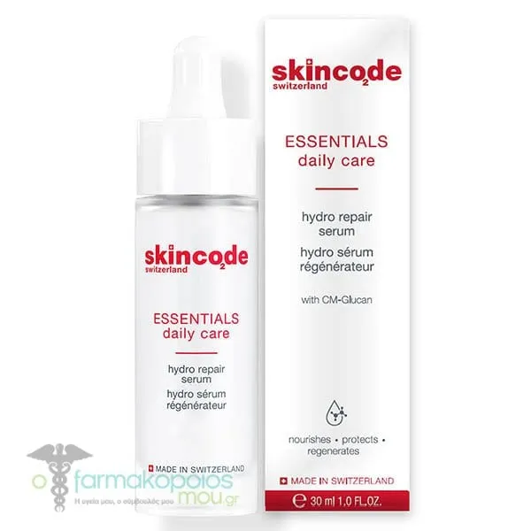 Skincode Essentials Hydro Repair Serum, 30ml