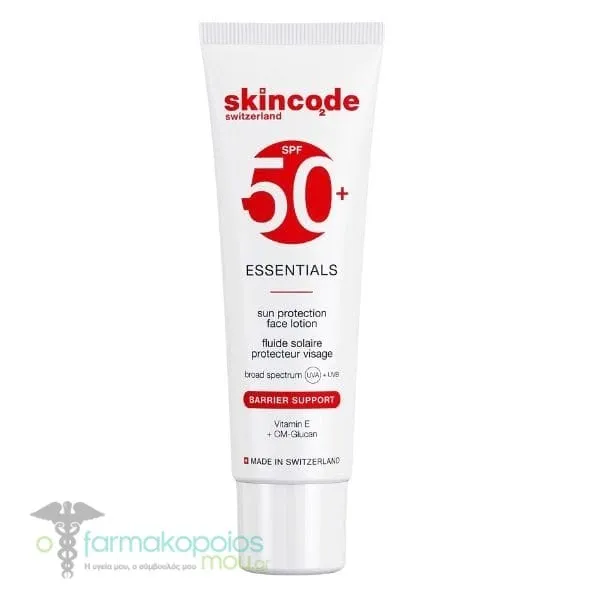 Skincode Essentials Sun Protection Face Lotion SPF50+, 50ml