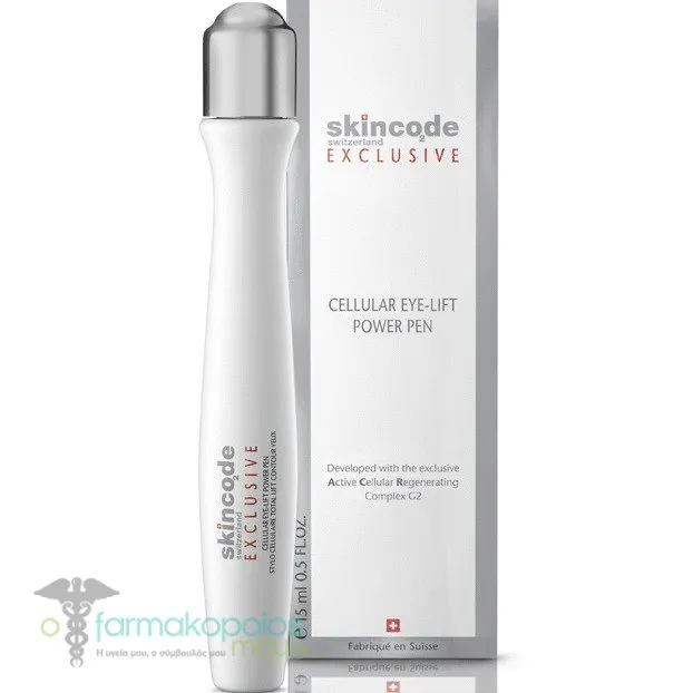 Skincode Exclusive Cellular Eye Lift Power Pen, 15ml