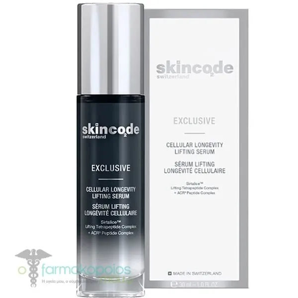 Skincode Exclusive Cellular Longevity Lifting Serum Ορός για Εντατική Σύσφιξη &amp; Ανυψωτικά Αποτελέσματα, 30ml