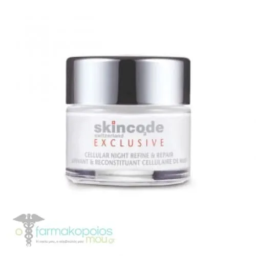 Skincode Exclusive Cellular Night Refine & Repair, 50ml