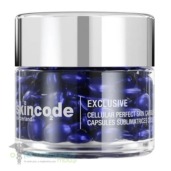Skincode Exclusive Cellular Perfect Skin Capsules, 45caps (14.9ml)