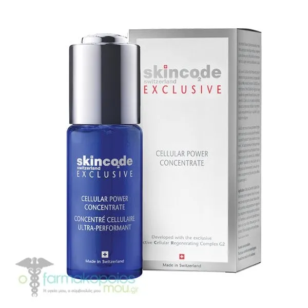 Skincode Exclusive Cellular Power Concentrate, 30ml