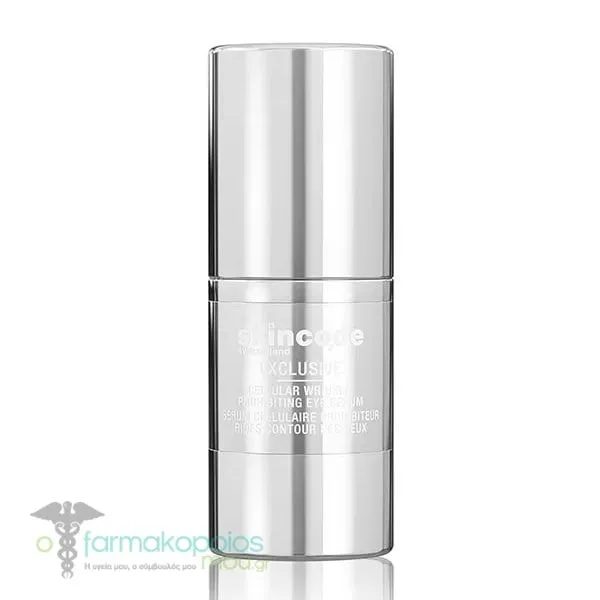 Skincode Exclusive Cellular Wrinkle Prohibiting Συσφικτικός Αντιγηραντικός Ορός Ματιών, 15ml