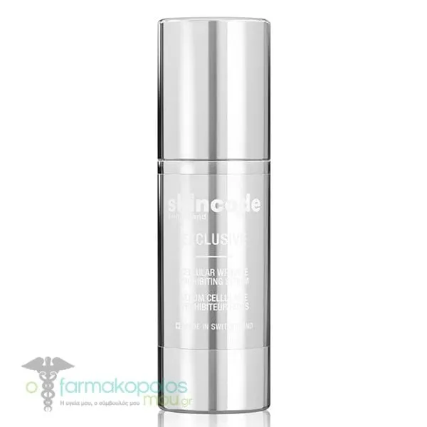 Skincode Exclusive Cellular Wrinkle Prohibiting Συσφικτικός Ορός Προσώπου, 30ml