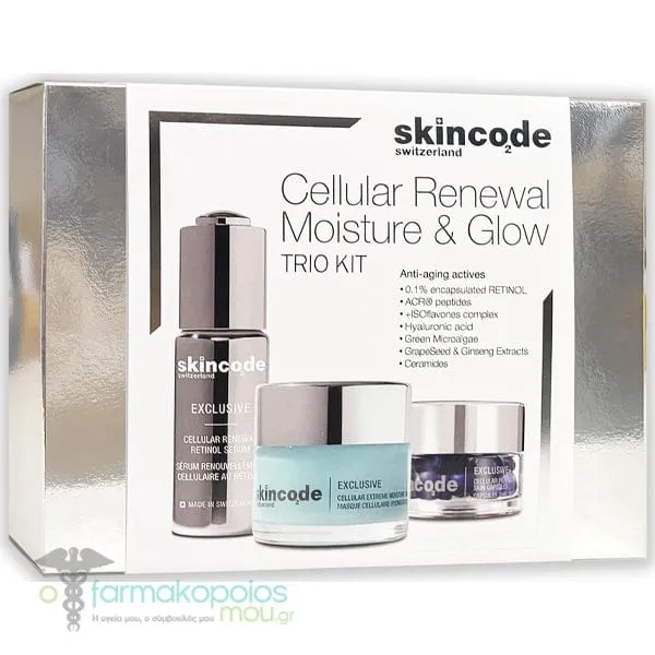 Skincode Limited Edition White Trio με Εxclusive Cellular Renewal Αντιρυτιδικός Ορός Ρετινόλης, 30ml, Extreme Moisture Μάσκα Εντατικής Ενυδάτωσης, 50ml &amp; Perfect Skin Capsules Αντιοξειδωτικός Ορός σε Κάψουλες, 14caps, 1σετ