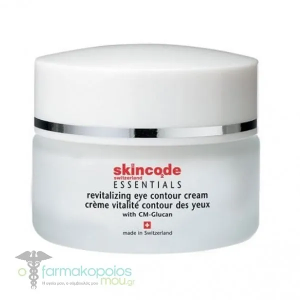 Skincode Essentials Revitalizing Eye Contour Cream, 15ml