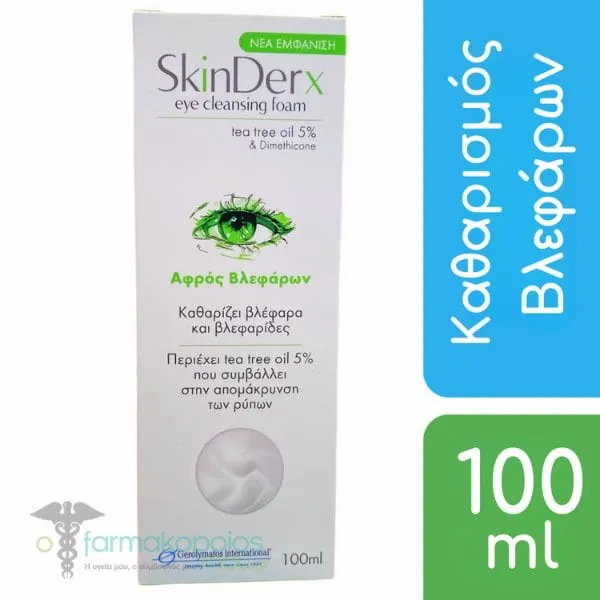 Skinderx Αφρός Βλεφάρων, 100ml