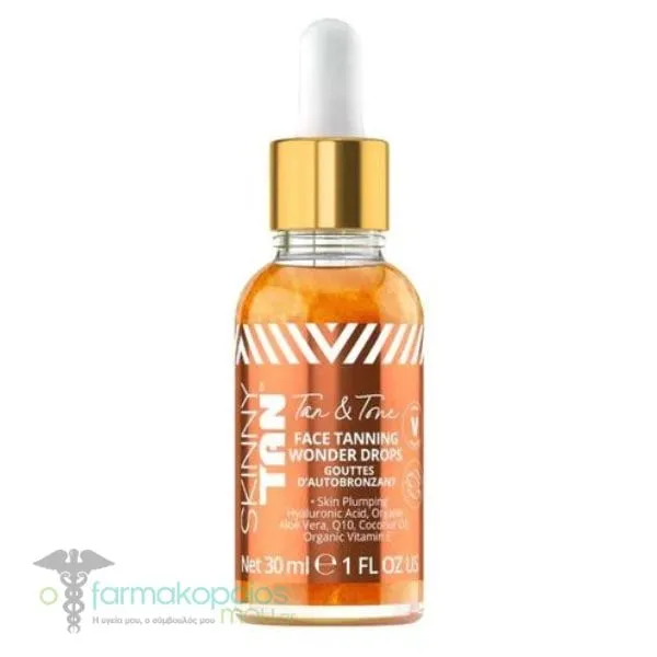 Skinny Tan Wonder Serum Face Tanning Drops, 30ml