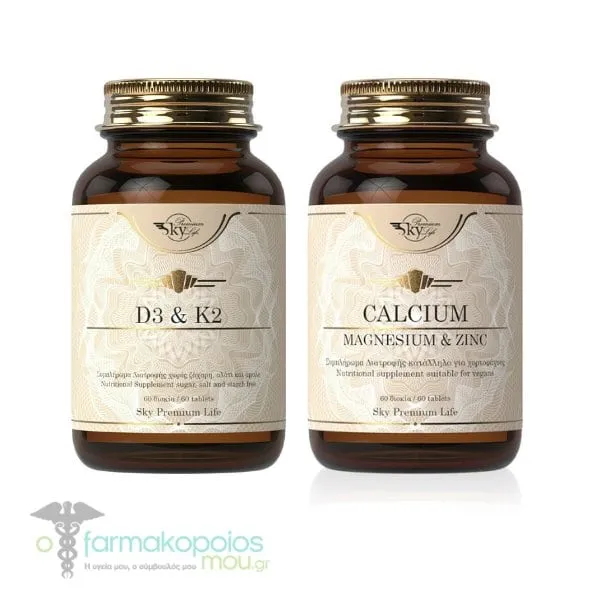 Sky Premium Life Promo Pack for Osteoporosis with D3 & K2, 60tabs & Calcium, Magnesium & Zinc, 60tabs, 1set