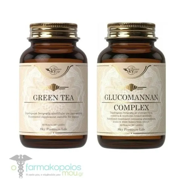 Sky Premium Life Promo Pack for Obesity with Green Tea 390mg, 60tabs & Glucomannan Complex, 60tabs, 1set