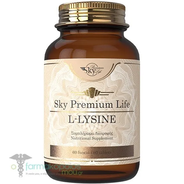 Sky Premium Life L-Lysine 500mg, 60tabs