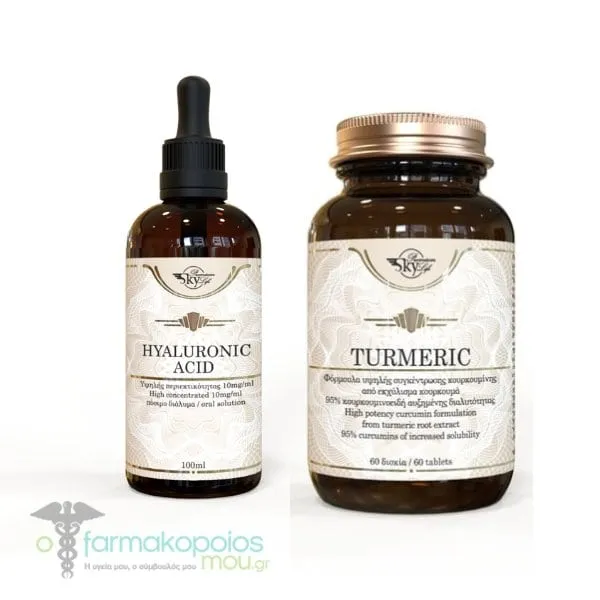 Sky Premium Life Promo Pack for Osteoarthritis with Turmeric 1400mg, 60tabs & Hyaluronic Acid, 100ml, 1set