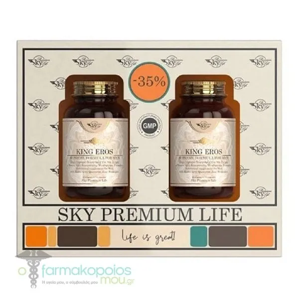 Sky Premium Life Promo (-35%) King Eros, 2x60caps