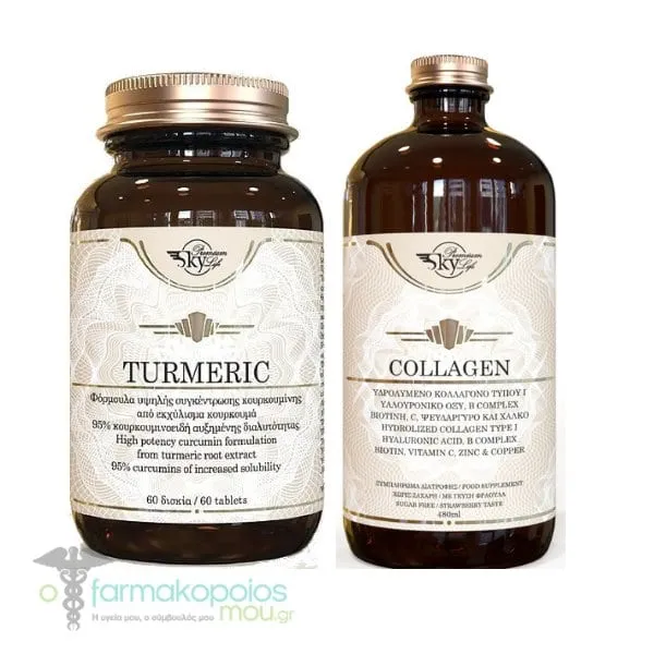 Sky Premium Life Promo Pack for Osteoarthritis with Turmeric 1400mg, 60tabs & Collagen Strawberry Flavor, 480ml, 1set