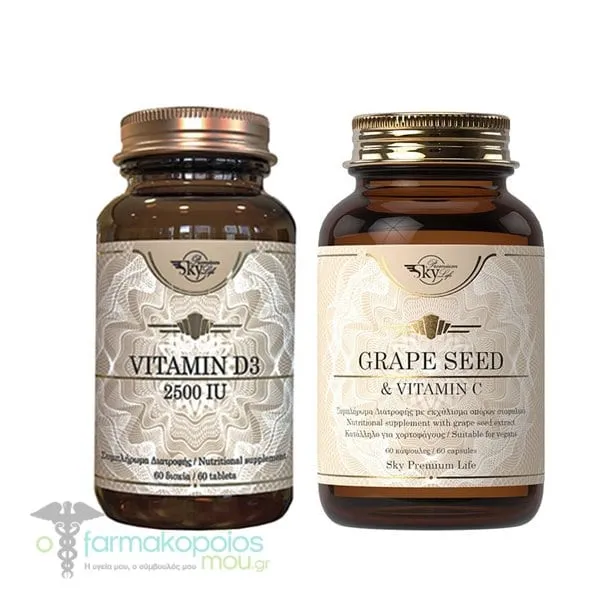 Sky Premium Life Promo Pack for Immune Support with Vitamin D3 2500IU, 60tabs & Grape Seed & Vitamin C, 60caps, 1set