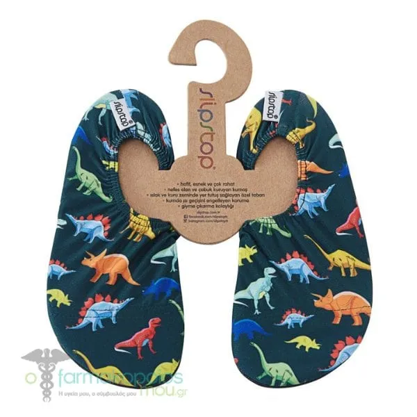 Slipstop Dino Set Anti-Slip Shoes for Kids, 1 pair