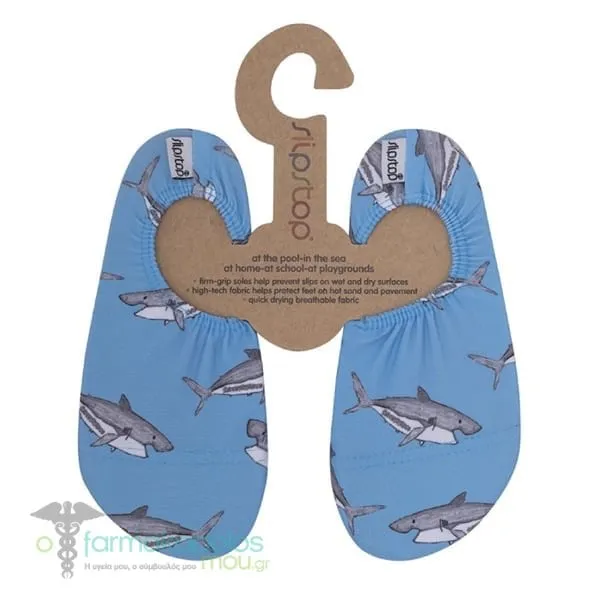 Slipstop Great White Junior Set Παιδικά Αντιολισθητικά Παντοφλάκια, 1 ζευγάρι