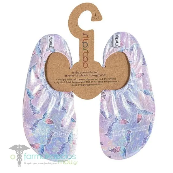 Slipstop Mermaid Fin Set Παιδικά Αντιολισθητικά Παντοφλάκια, 1σετ