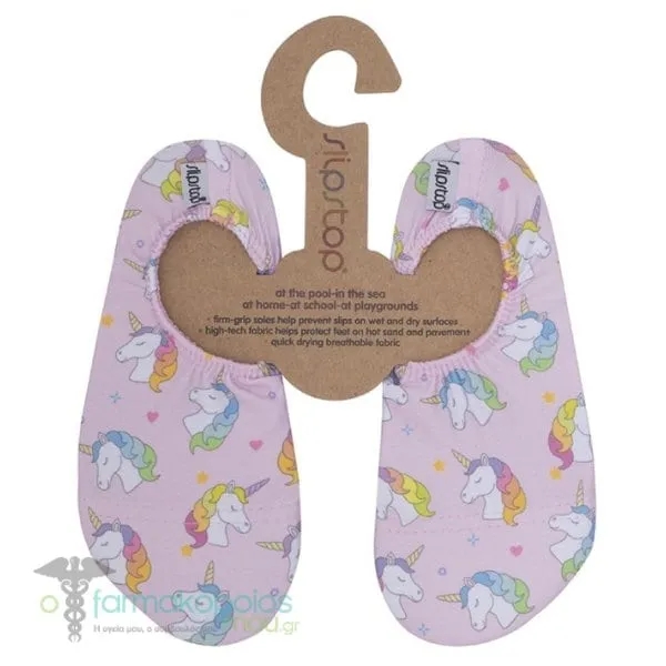 Slipstop Pastel Unicorns Set Παιδικά Αντιολισθητικά Παντοφλάκια Ροζ, 1 ζευγάρι