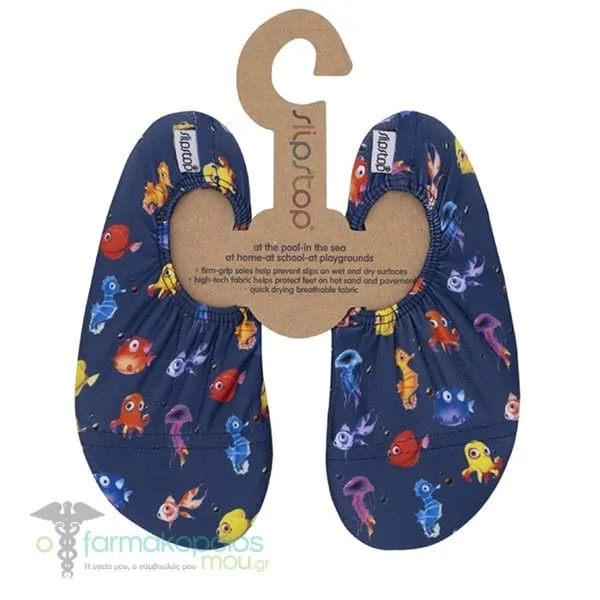 Slipstop Under The Sea Junior (33-35), 1pair