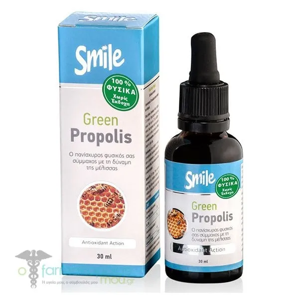 Smile Green Propolis, 30ml