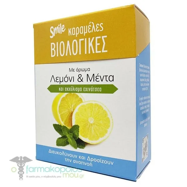Smile Organic Candies with Lemon & Mint, 15pcs