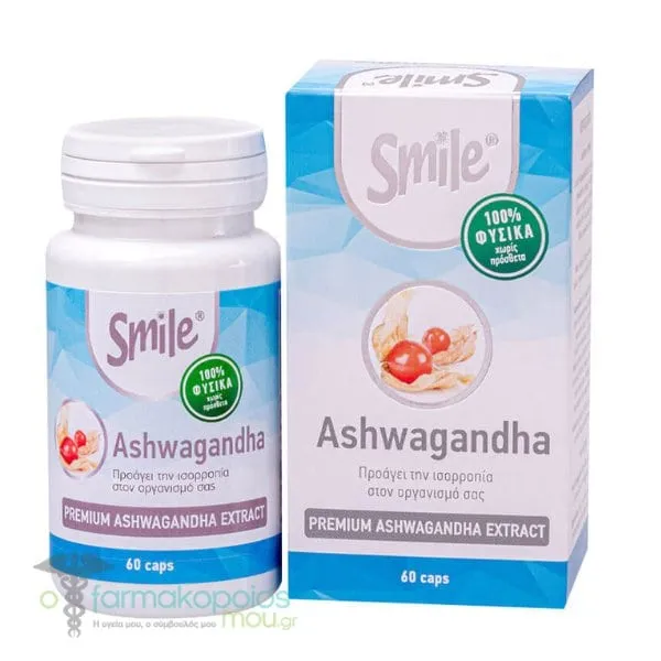 Smile Ashwagandha, 60caps