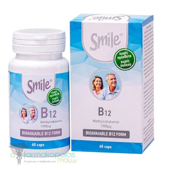 Smile B12, 60caps