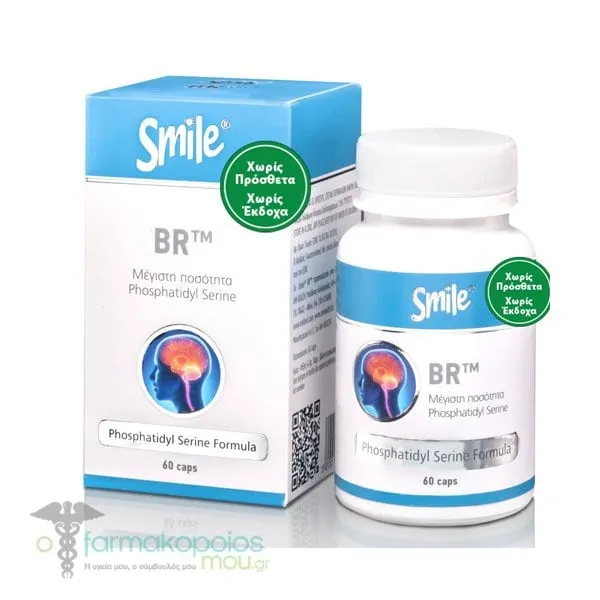 Smile BR, 60caps