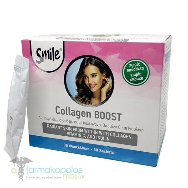 Smile Collagen Boost, 30sachets