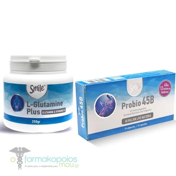Smile Πακέτο Προσφοράς με L-Glutamine Plus, 250 gr & Δώρο Probio 45B, 10caps, 1σετ