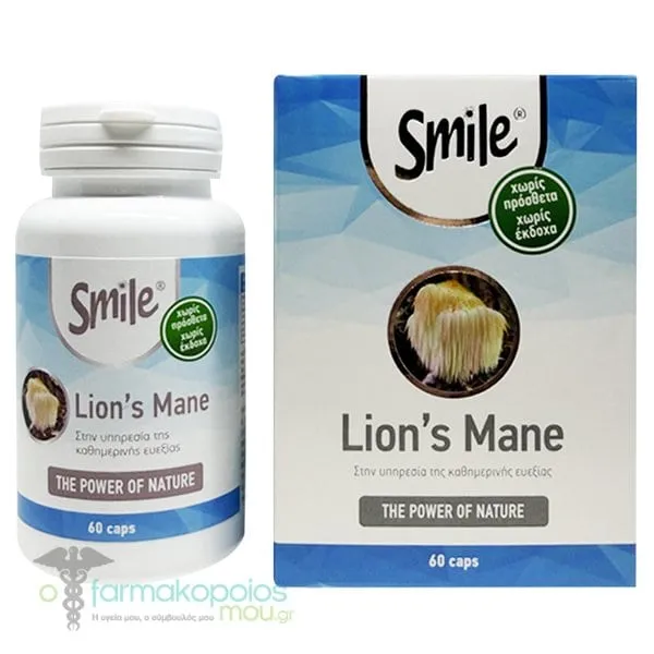 Smile Lions Mane, 60caps