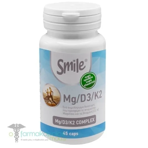 Smile Mg/D3/K2 Complex, 45caps