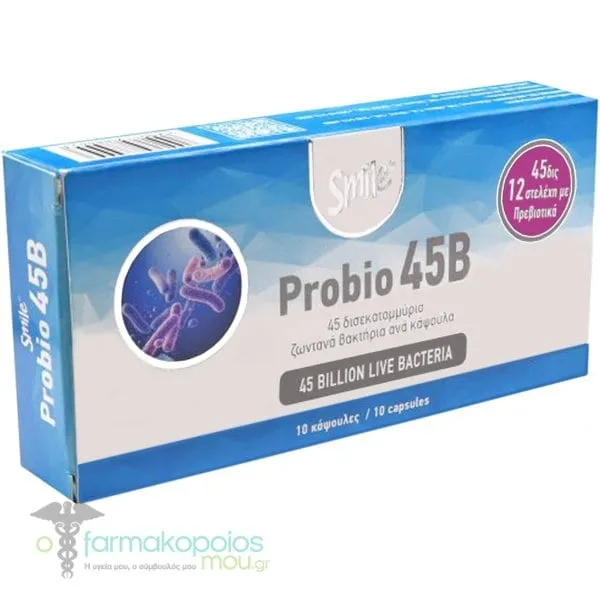 Smile Probiotic 45B, 10caps